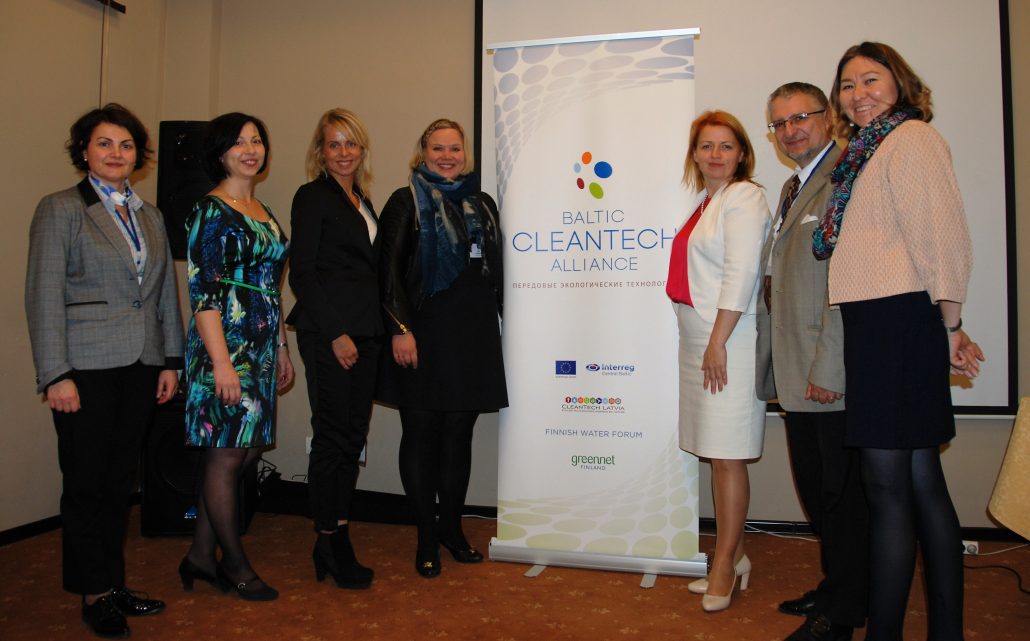 Возможности сотрудничества Казахстана со странами Балтии с сфере экологически чистых технологии обсудили в г. Алматы 