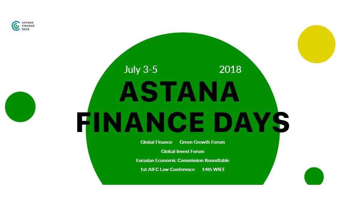 Astana Finance Days – крупнейшее событие финансового сектора