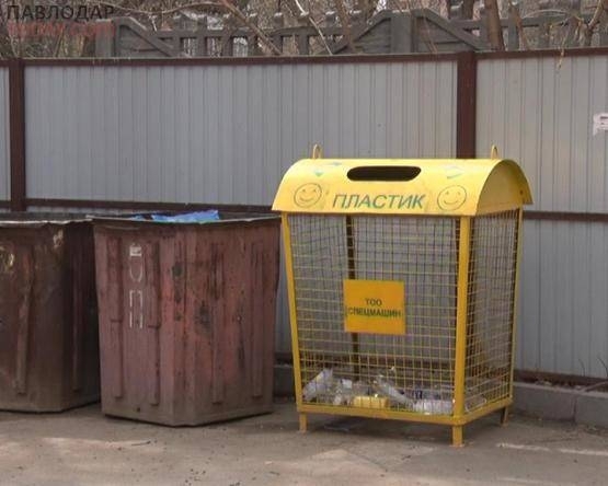 Мусорные контейнеры для отходов из пластика устанавливают в Павлодаре