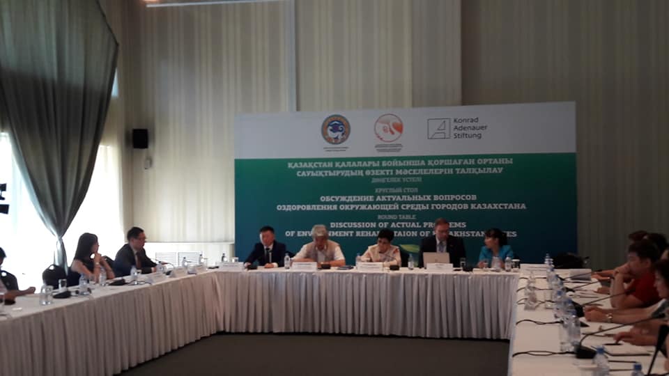Круглый стол «Обсуждение оздоровления окружающей среды города Алматы» прошёл 18 июня в Алматы