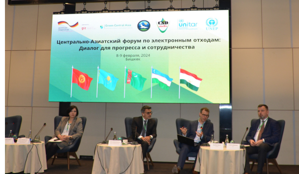 Производители и переработчики электроники стран Центральной Азии объединяются в Альянс