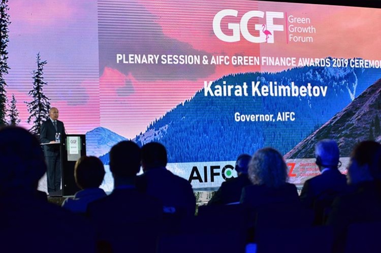 В столице прошел второй ежегодный форум зелёного роста Международного финансового центра “Астана” (МФЦА)