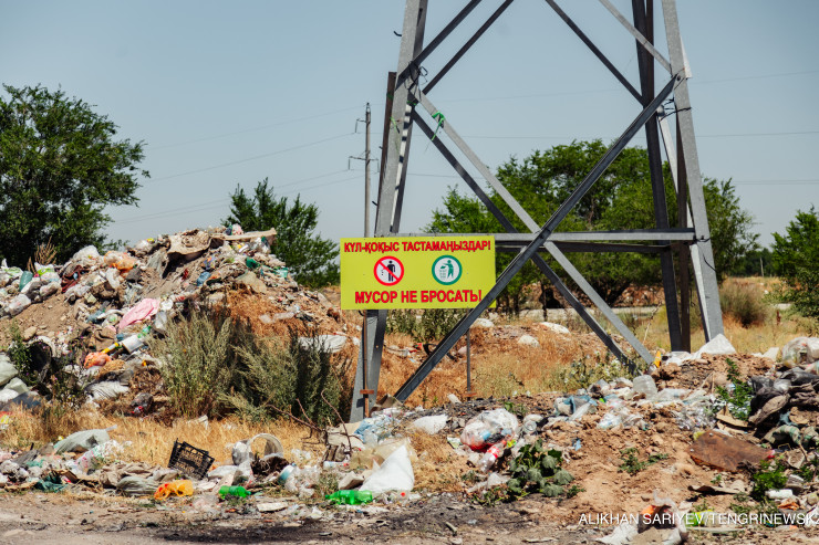 Как мусор превратил живописный Тургень в экологическую угрозу