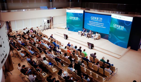 От стратегий к действиям: что обсудят на GEWR'26 после РЭС-2026