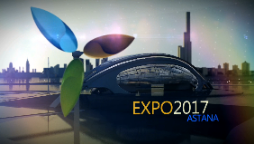 В рамках EXPO-2017 состоится второй Евразийский бизнес-форум «GREEN ENERGY & WASTE RECYCLING FORUM»
