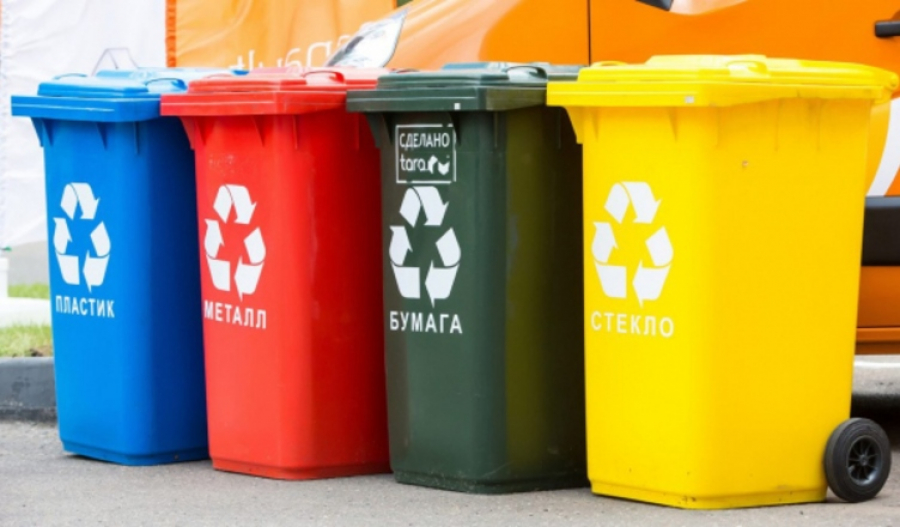Раздельный сбор твердых бытовых отходов поэтапно внедряется в РК