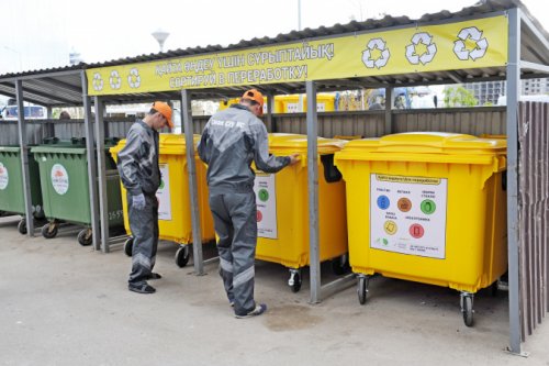 Жёлтые, зелёные, темно-синие контейнеры в Нур-Султане: Как правильно сортировать мусор