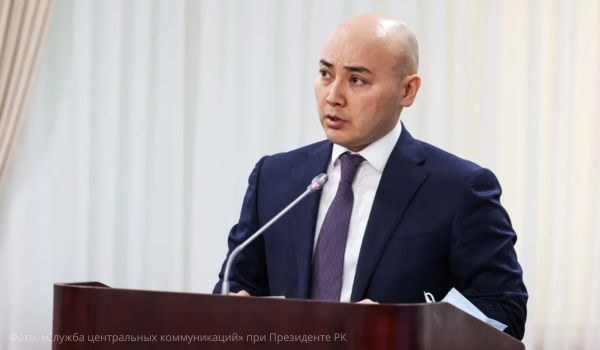 Алибек Куантыров назначен министром экологии и природных ресурсов Казахстана