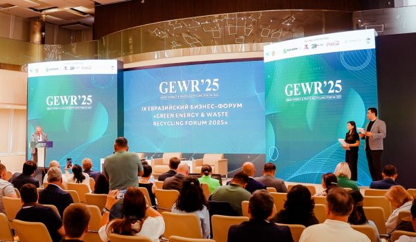 IX Евразийский бизнес-форум Green Energy & Waste Recycling. Главное