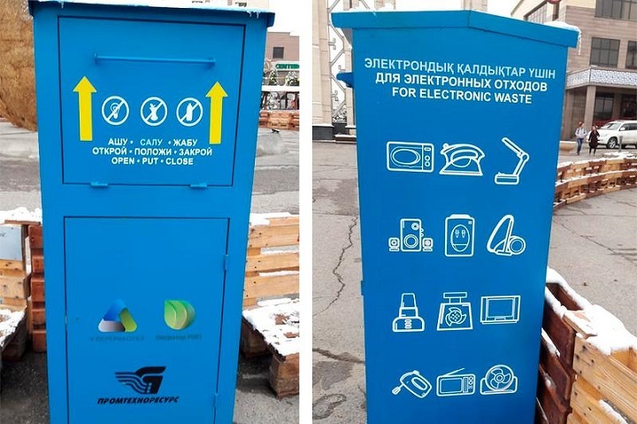 Контейнеры для сбора электронных отходов устанавливают в Алматы