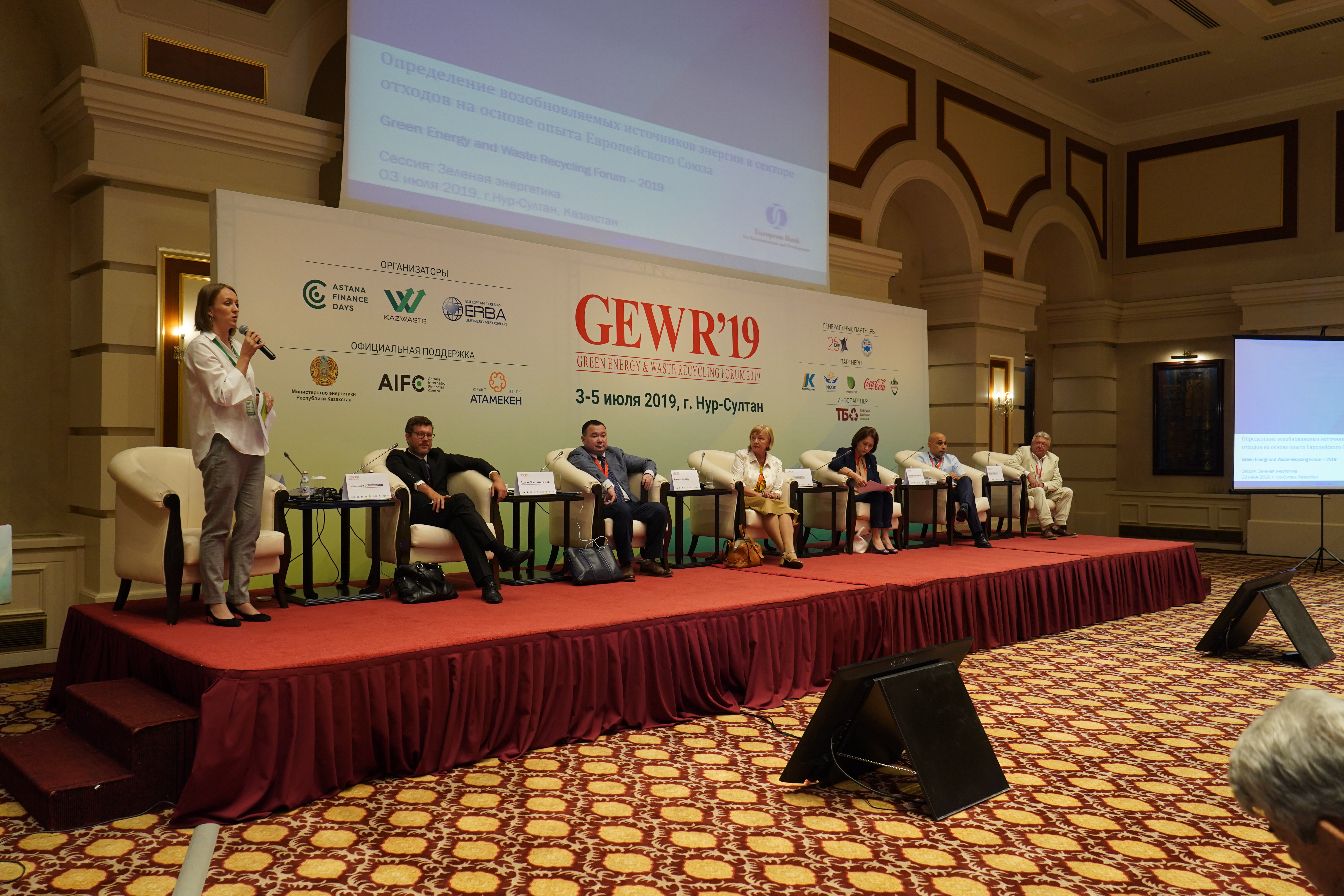 Развитие возобновляемых источников энергии является решающим фактором для достижения климатических целей и целей устойчивого развития - GEWR 2019