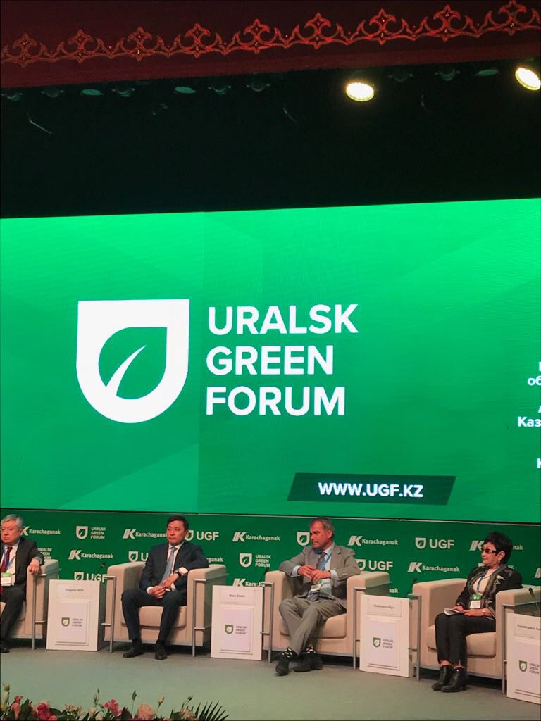 Green forum. Vi Международный экологический форум Uralsk Green forum 2023 (UGF.