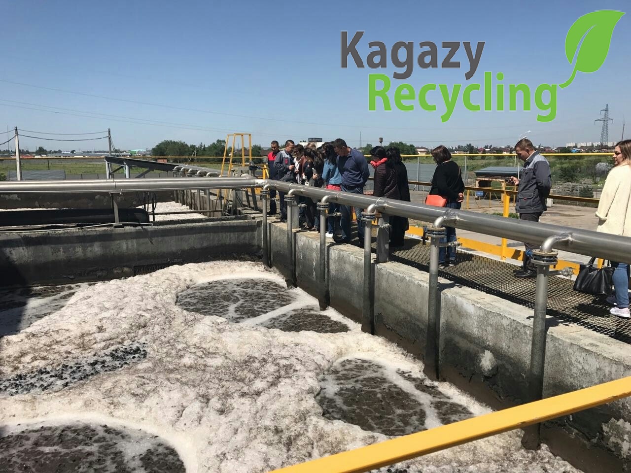 Kagazy Recycling: полный производственный цикл #членыАссоциации